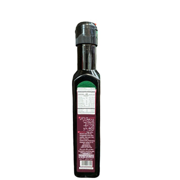 Durra pomegranate molasses sauce