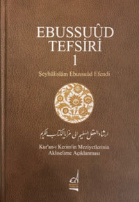 Ebussuud Tefsiri (11 Cilt Takım)