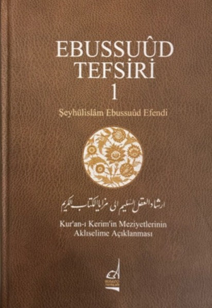 Ebussuud Tefsiri (11 Cilt Takım)
