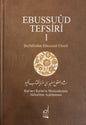 Ebussuud Tefsiri (11 Cilt Takım)