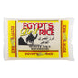 Egyptian White Rice 10 Lbs - Premium Quality Milled Rice, Perfect For Cooking