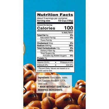 Foul Moudammas - Fava Beans | 14 oz | Galil
