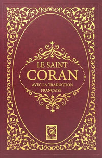 Le Saint Coran (French) Fransizca Meal