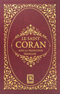 Le Saint Coran (French) Fransizca Meal