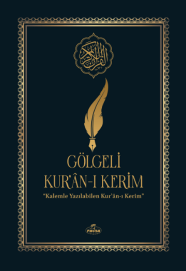 Gölgeli Kur'an-ı Kerim Kalemle Yazılabilen Bilgisayar Hatlı Yazı Mushafı