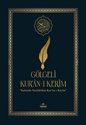 Gölgeli Kur'an-ı Kerim Kalemle Yazılabilen Bilgisayar Hatlı Yazı Mushafı