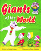 Giants of the World