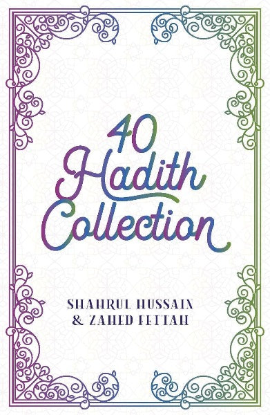 40 Hadith Collection (40 Hadith)