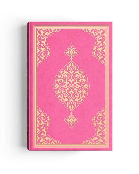 Hafız Boy Termo Deri Kuran-ı Kerim (Pembe, Mühürlü)