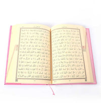 Hafız Boy Termo Deri Kuran-ı Kerim (Pembe, Mühürlü)
