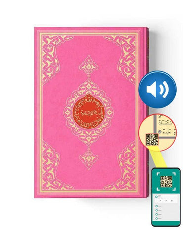 Hafız Boy Termo Deri Kuran-ı Kerim (Pembe, Mühürlü)