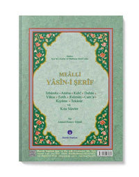 Hafız Boy Yasin-i Şerif Cüzü (Mealli - Özel)