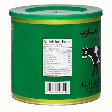 Al Haloub Pure Butter Ghee 1.6kg - Rich Flavor, High Smoke Point, Lactose-Free Cooking Fat