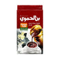 Hamwi Café Mocha Without Cardamom 450g