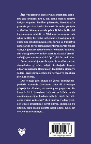 Hazreti Aişe