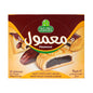 HB Halwani Bros Medium Maamoul Cookies - 16 Count Date Filled Treats for Ramadan Celebration Snacks