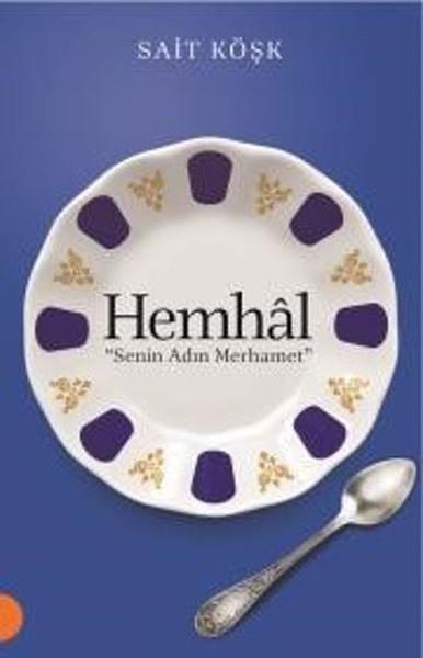 Hemhal