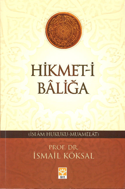 Hikmet-i Baliğa