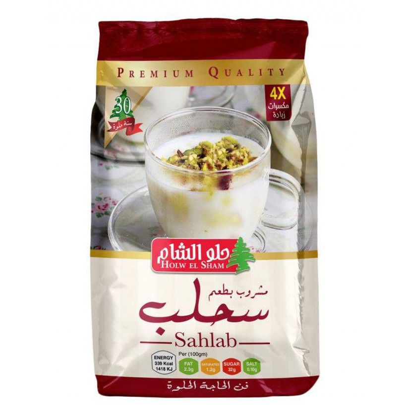 Holw El Sham Sahlab Orchid Drink W/ Nuts Arabian Hot Drink For Cold Winter, 220g