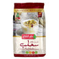 Holw El Sham Sahlab Orchid Drink W/ Nuts Arabian Hot Drink For Cold Winter, 220g