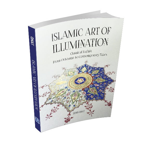 Islamic Art of Illumination