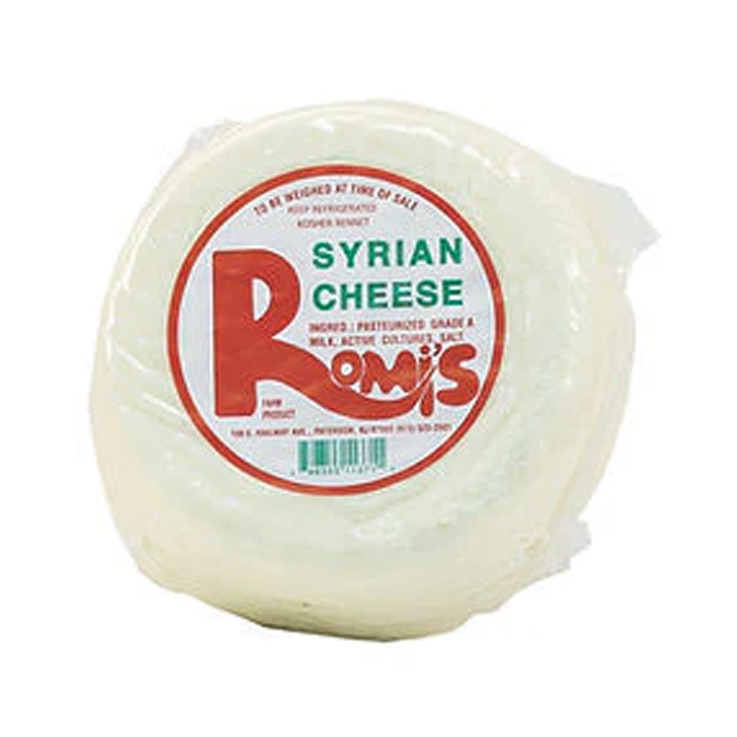 Romis Syrian Cheese W.