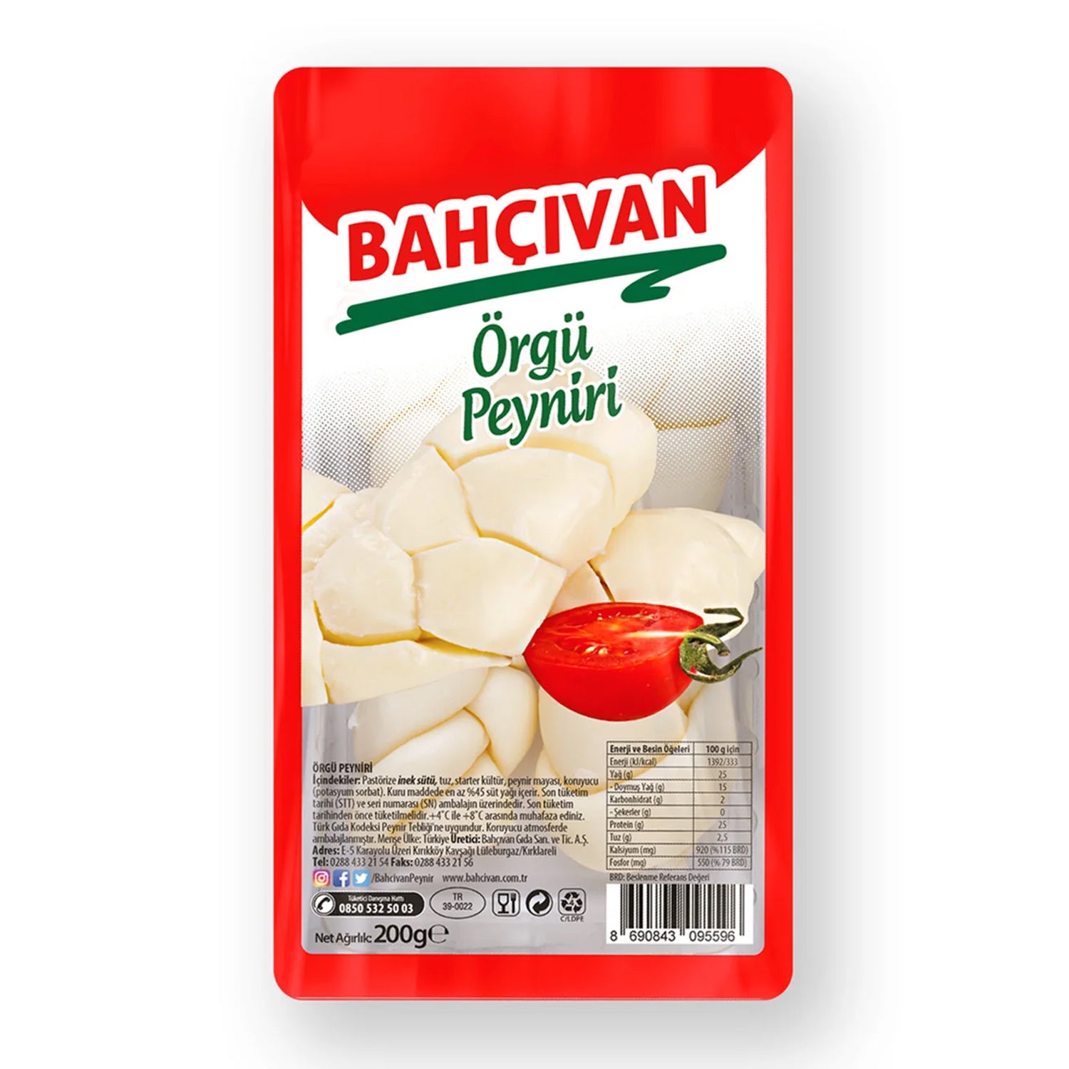 Bahcivan Jeddal Cheese 200G