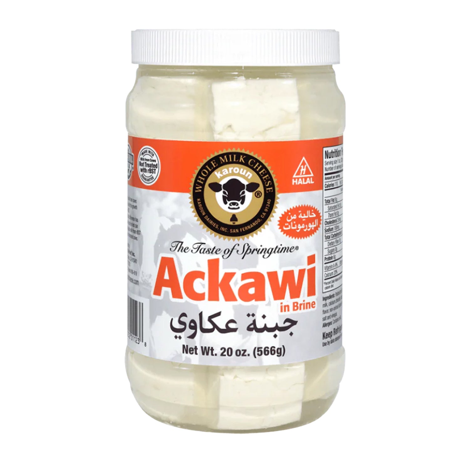 Karoun Ackawi Cheese 20Oz