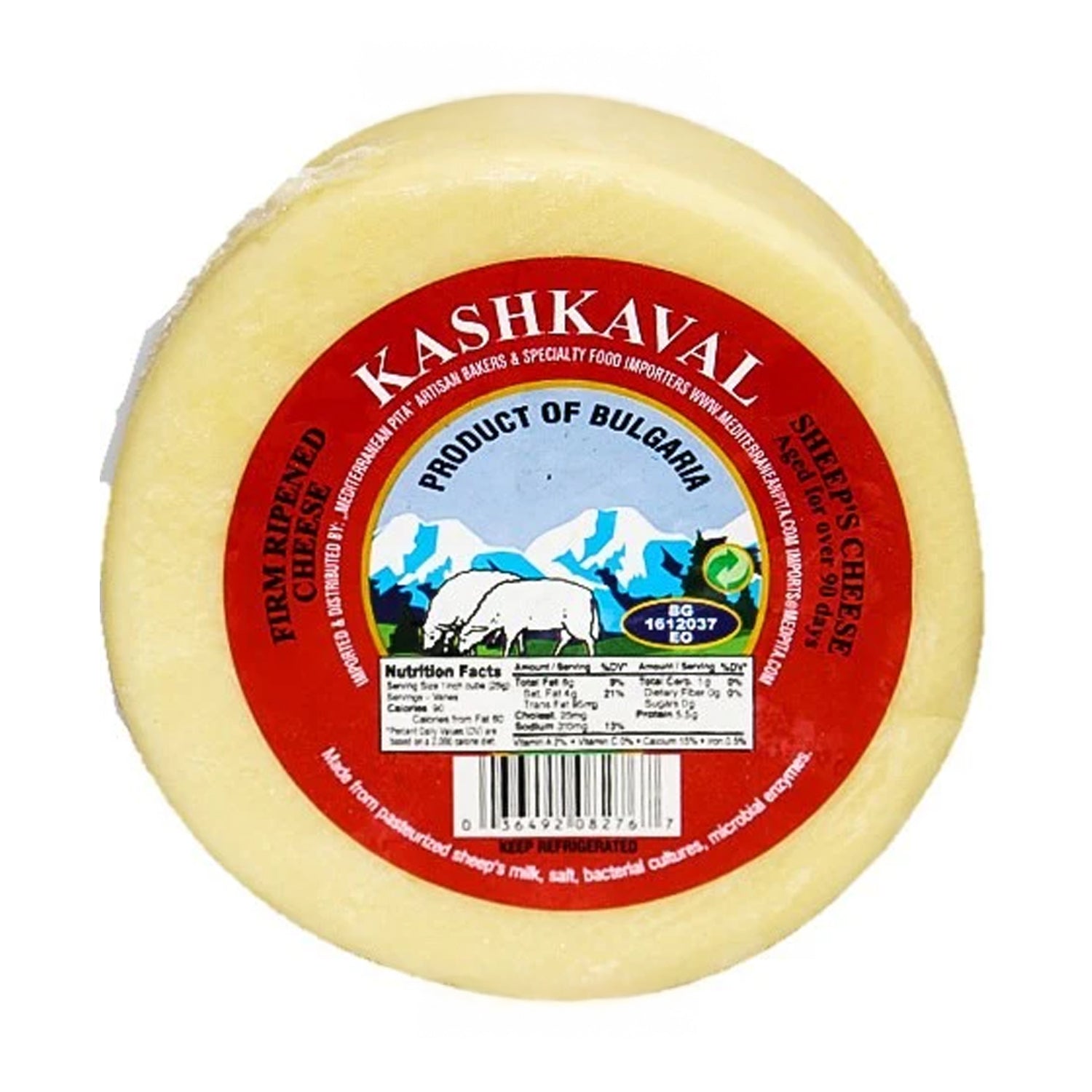 Tuts Kaşar Koyun Peyniri 16