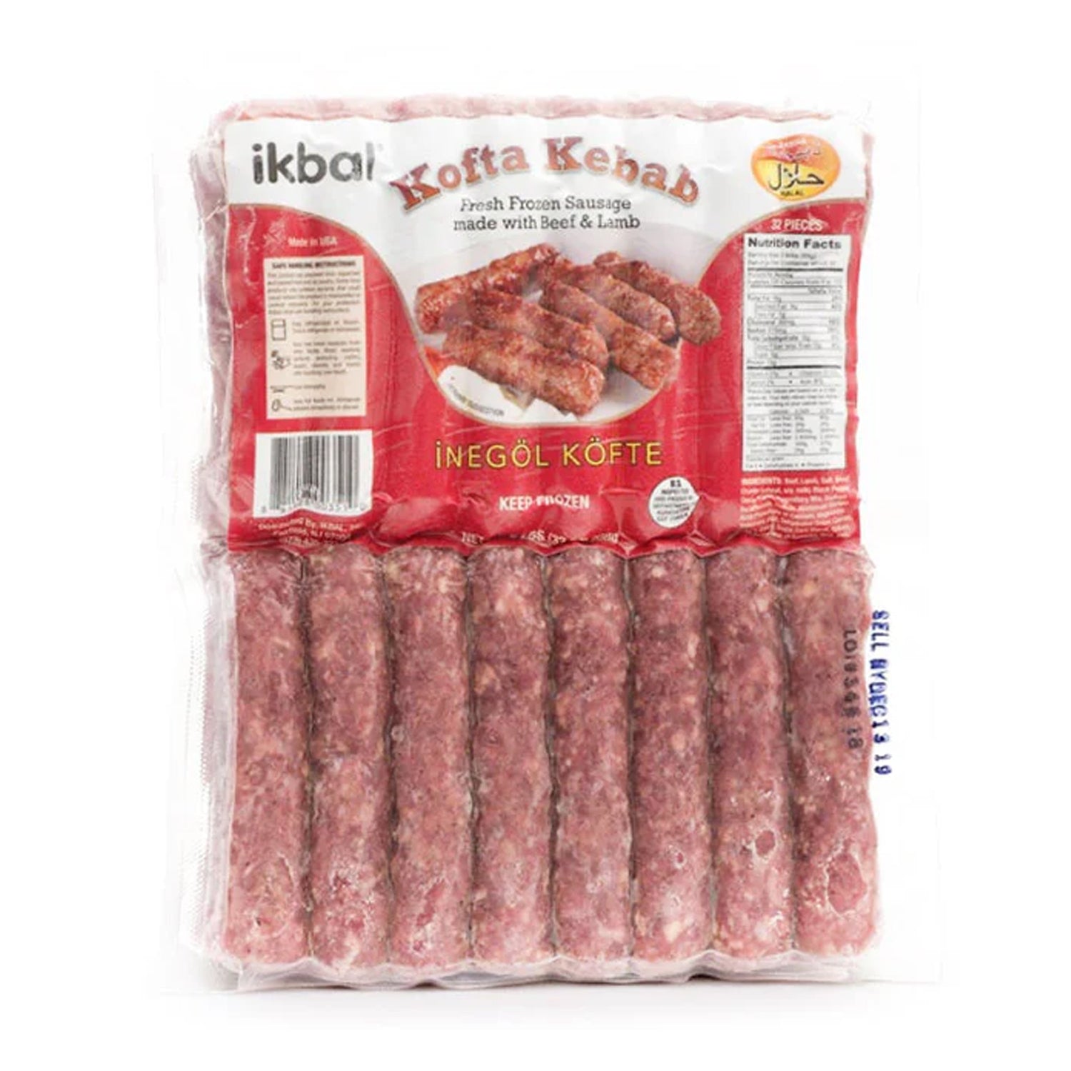 Ikbal Inegol Kofte 2Lb