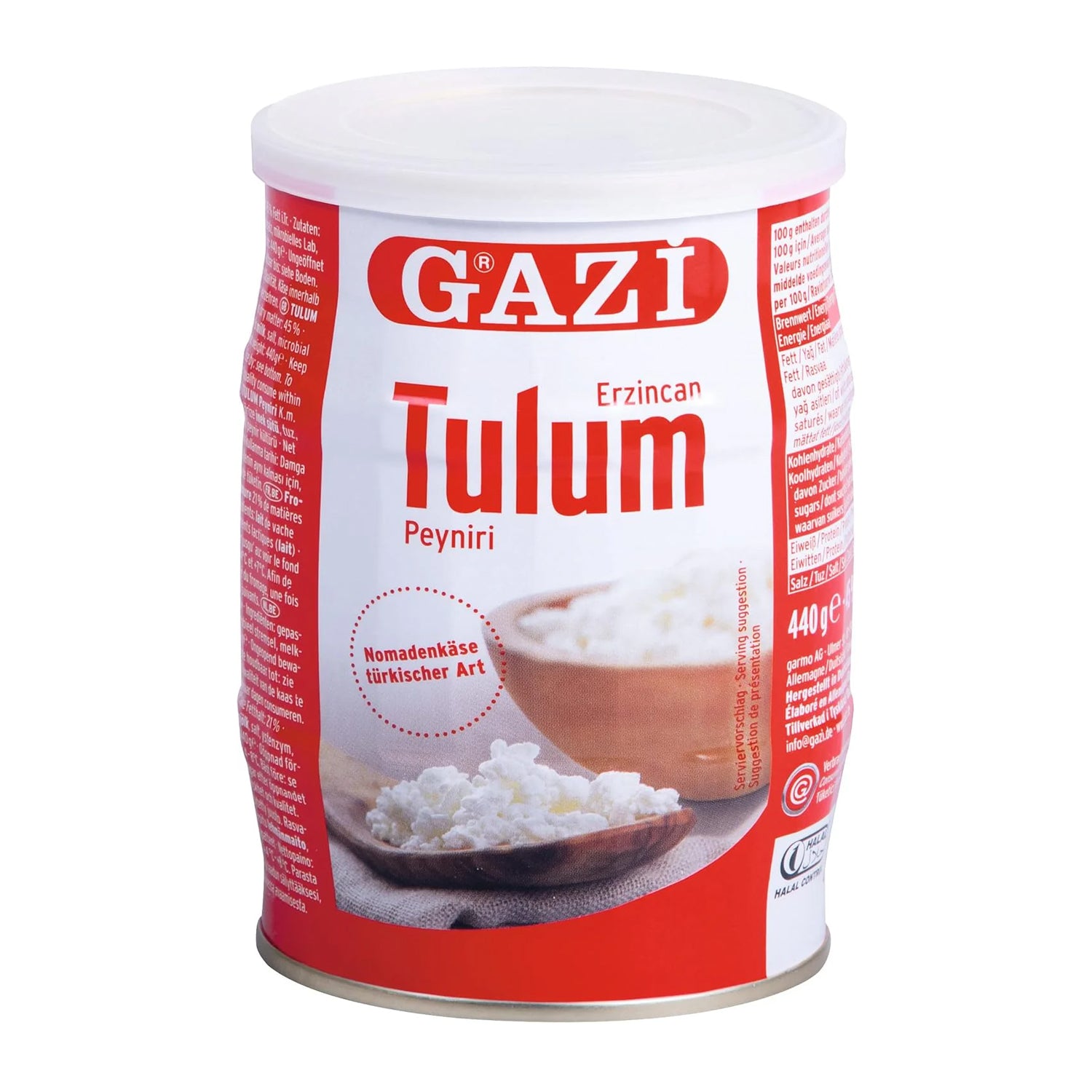 Gazi Tulum Peyniri 440G