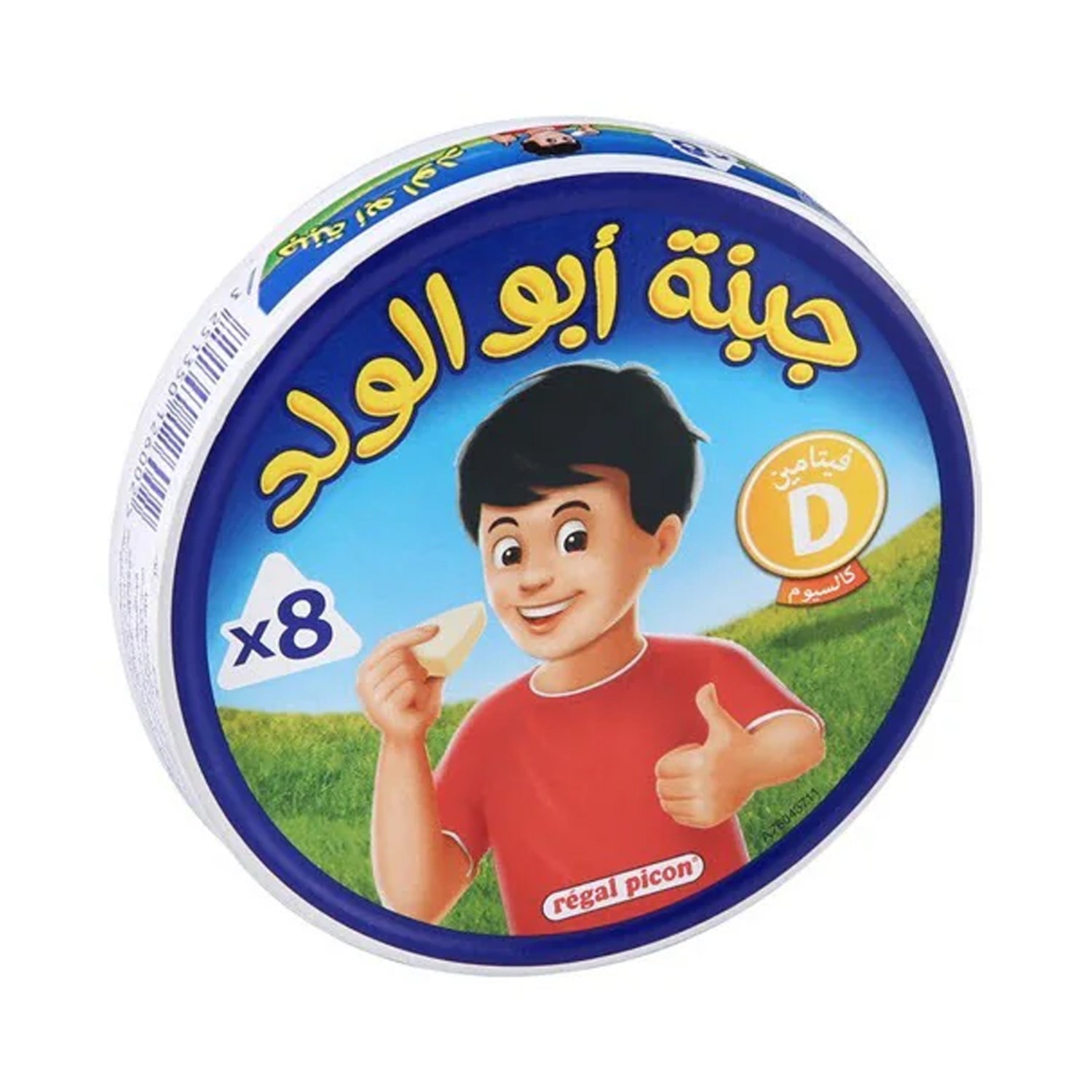 Regal Picon Cheese 4.7Oz