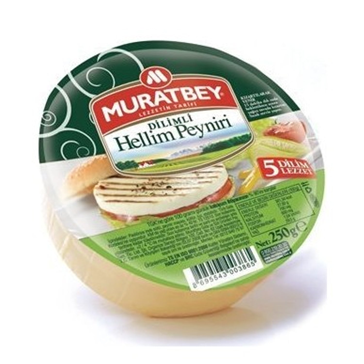 Muratbey Halloumi 200G