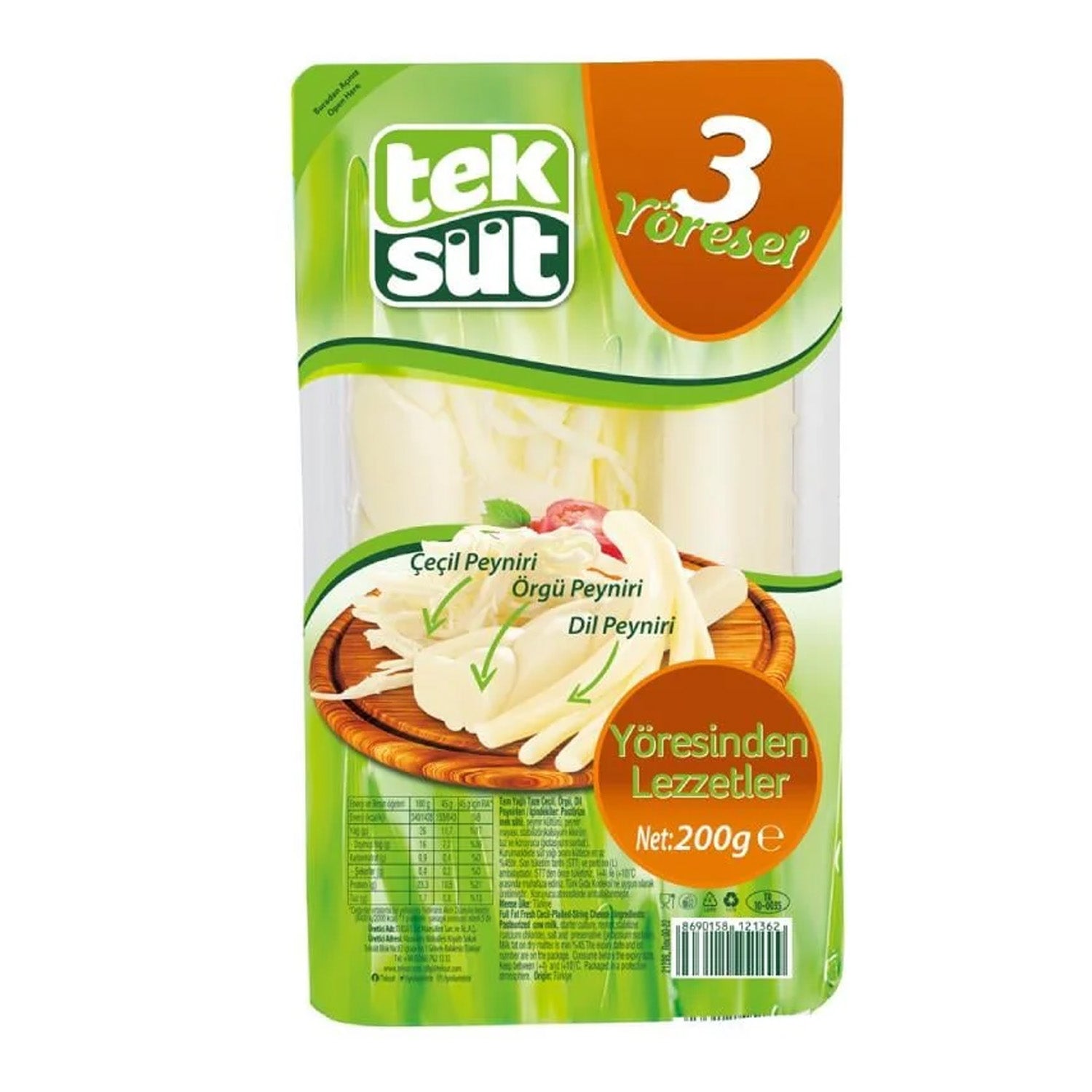 Teksut 3 Type Of Cheese 250G