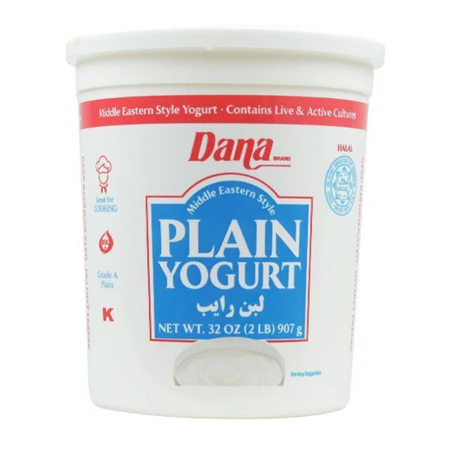 Dana Probiotic Yogurt 32Oz