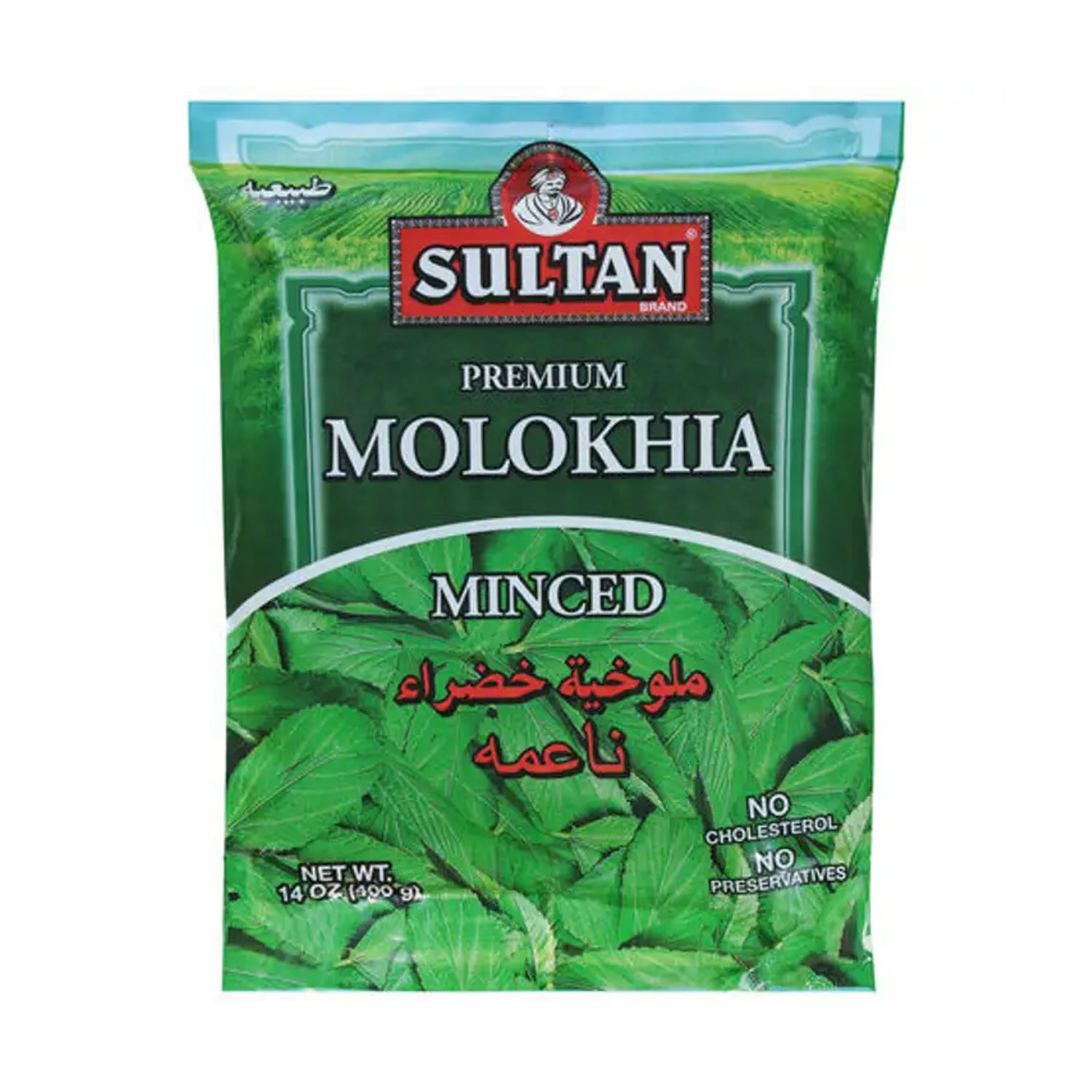 Sultan Molokhia Mincd 400G