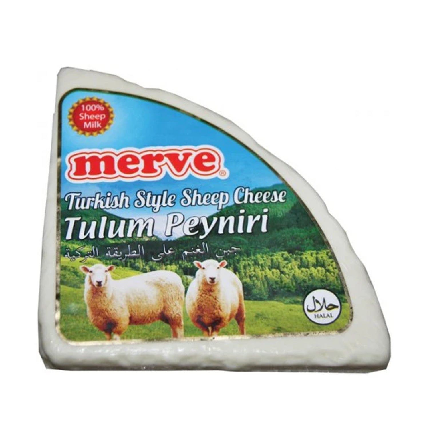 Merve Tulum Cheese 350G