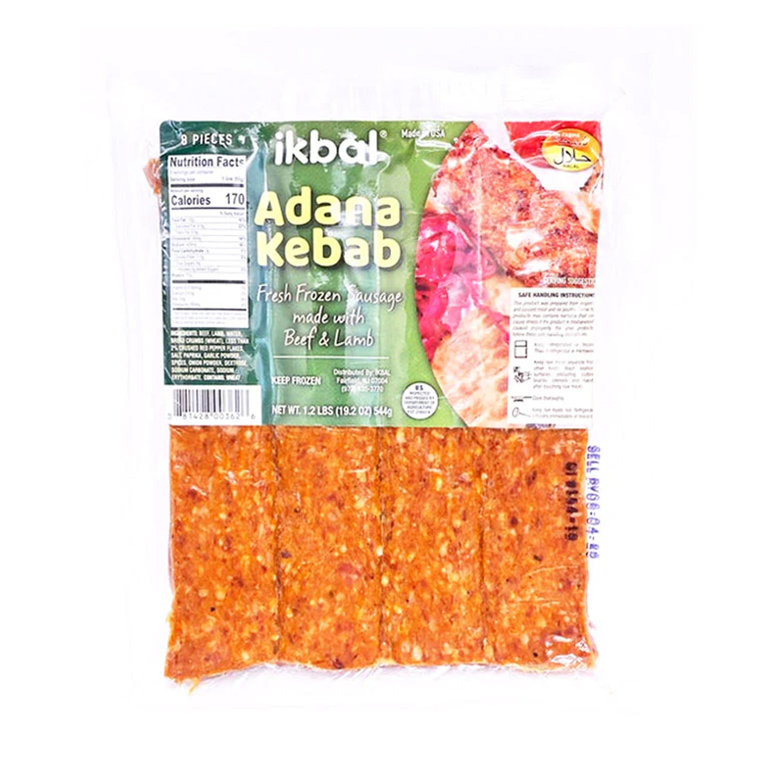 Ikbal Adana Kebab 1.2Lb/8 Pc