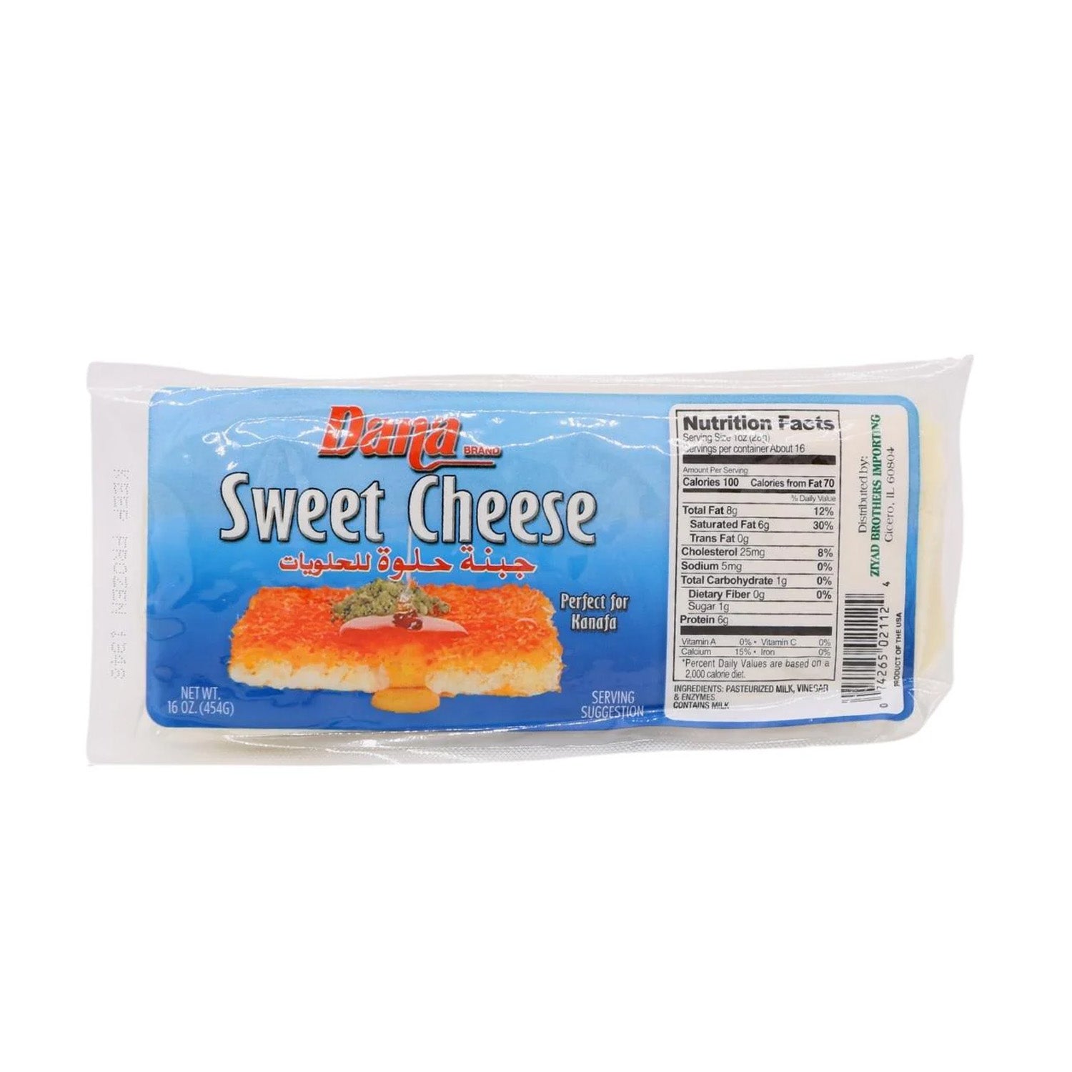 Dana Sweet Cheese 454G