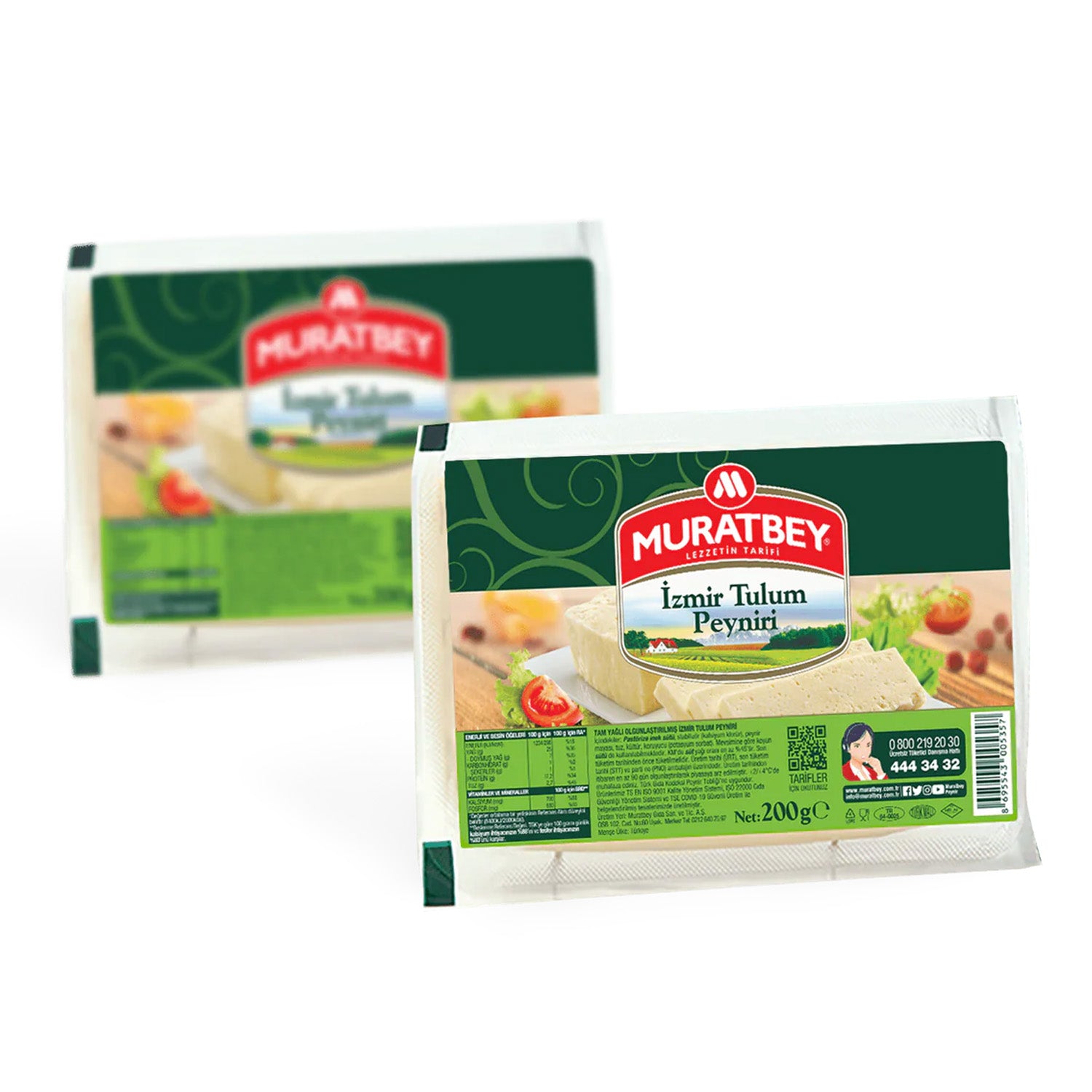 Muratbey Izmir Tulum 200G