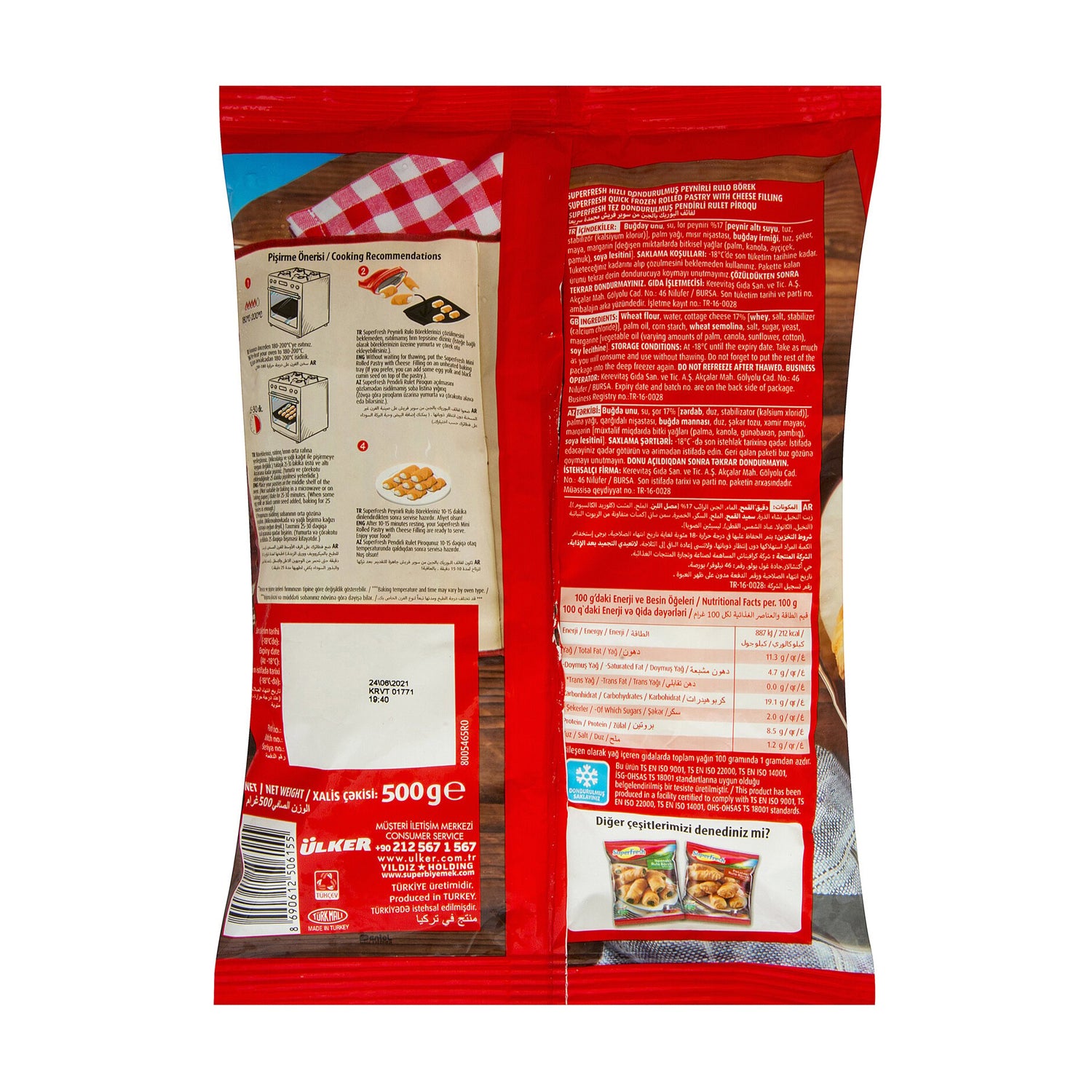 Superfresh Mini Cheese Roll 500G