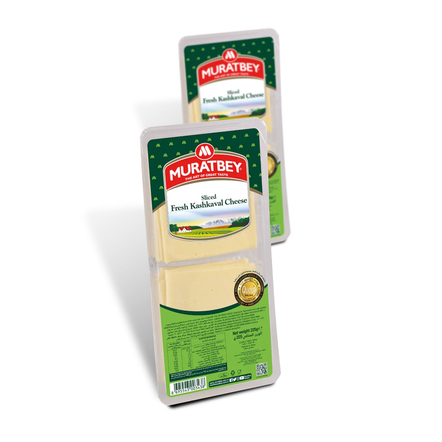 Muratbey Sliced Kashkaval 225G