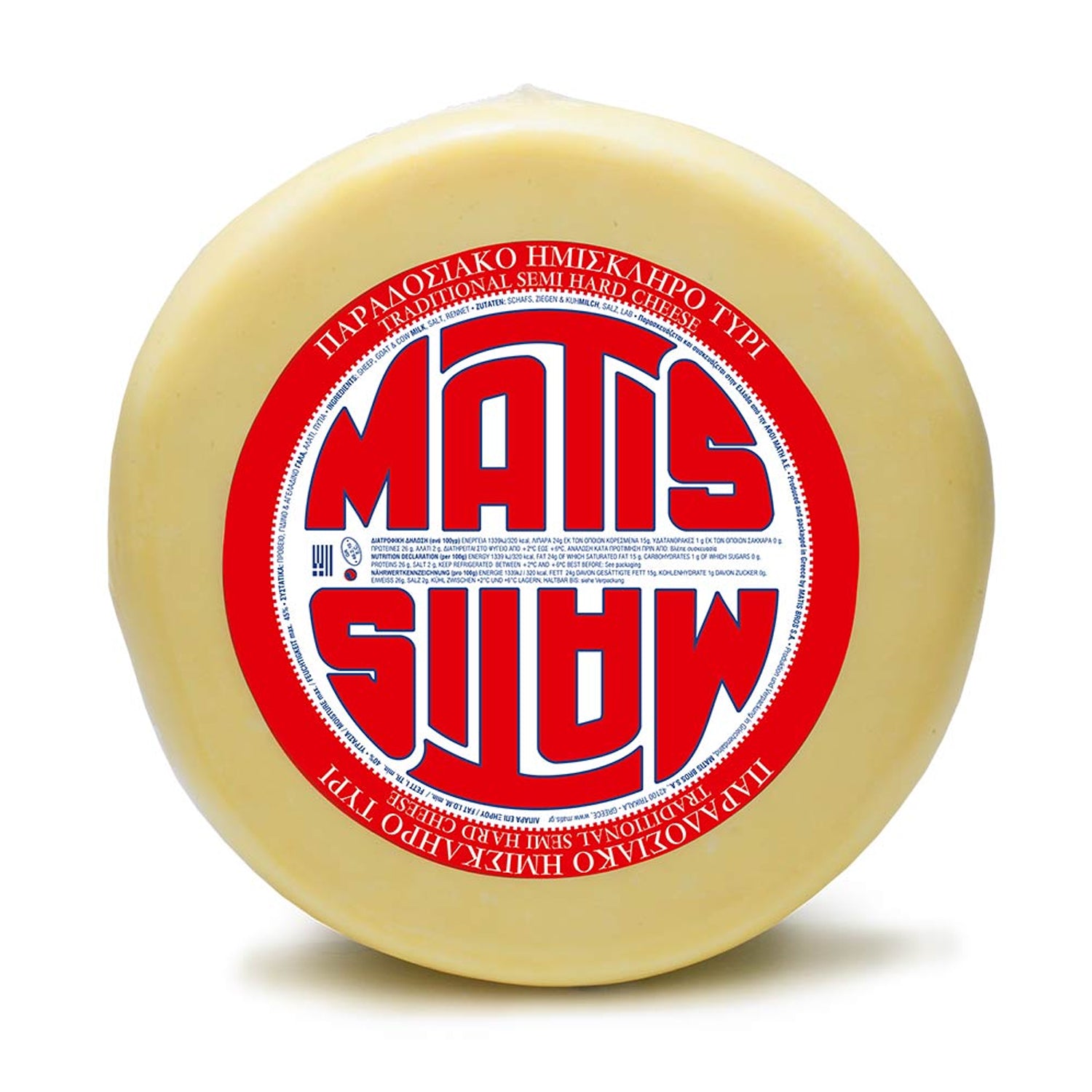 Matis Kasseri Cheese