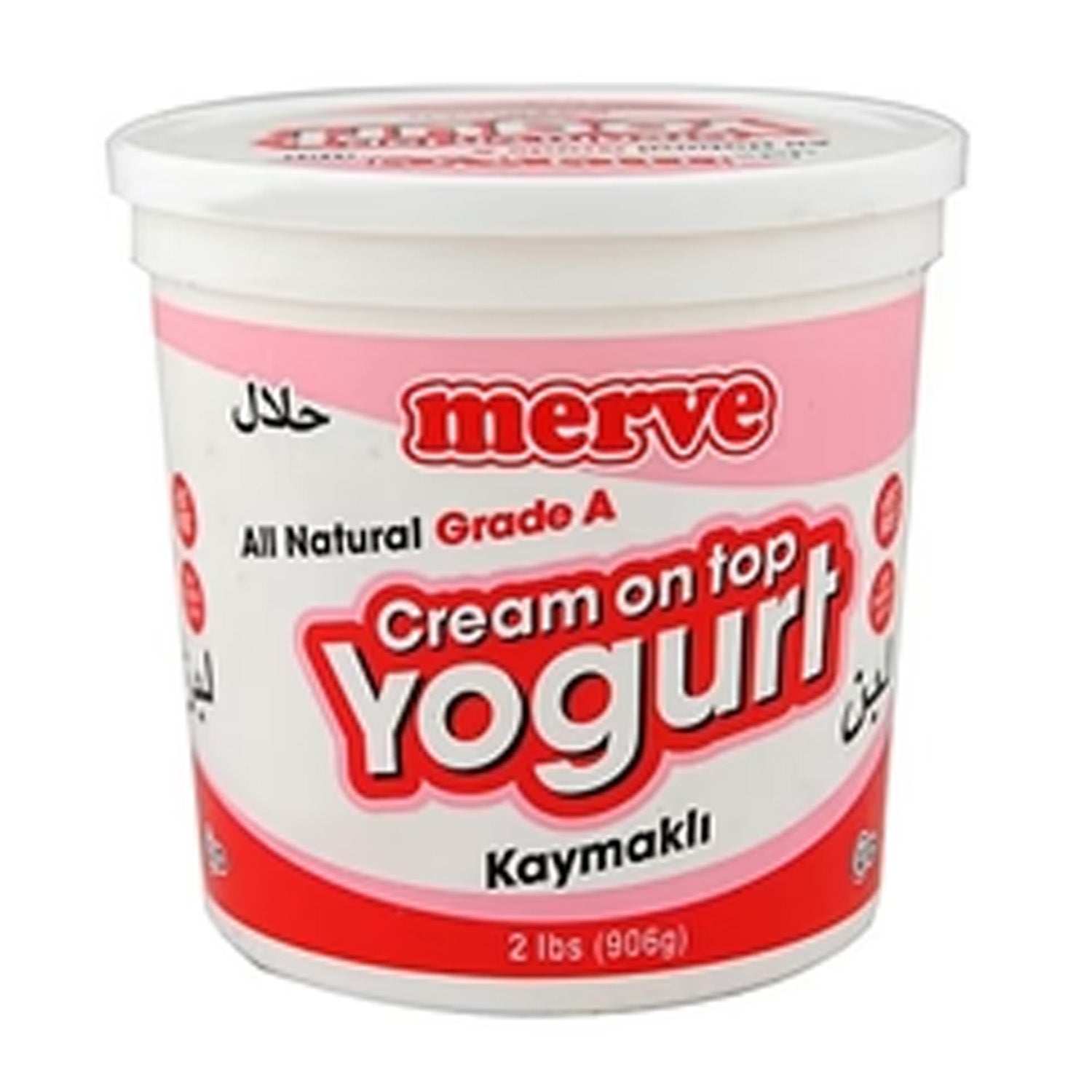 Merve Yogurt Cream On Top 2Lb