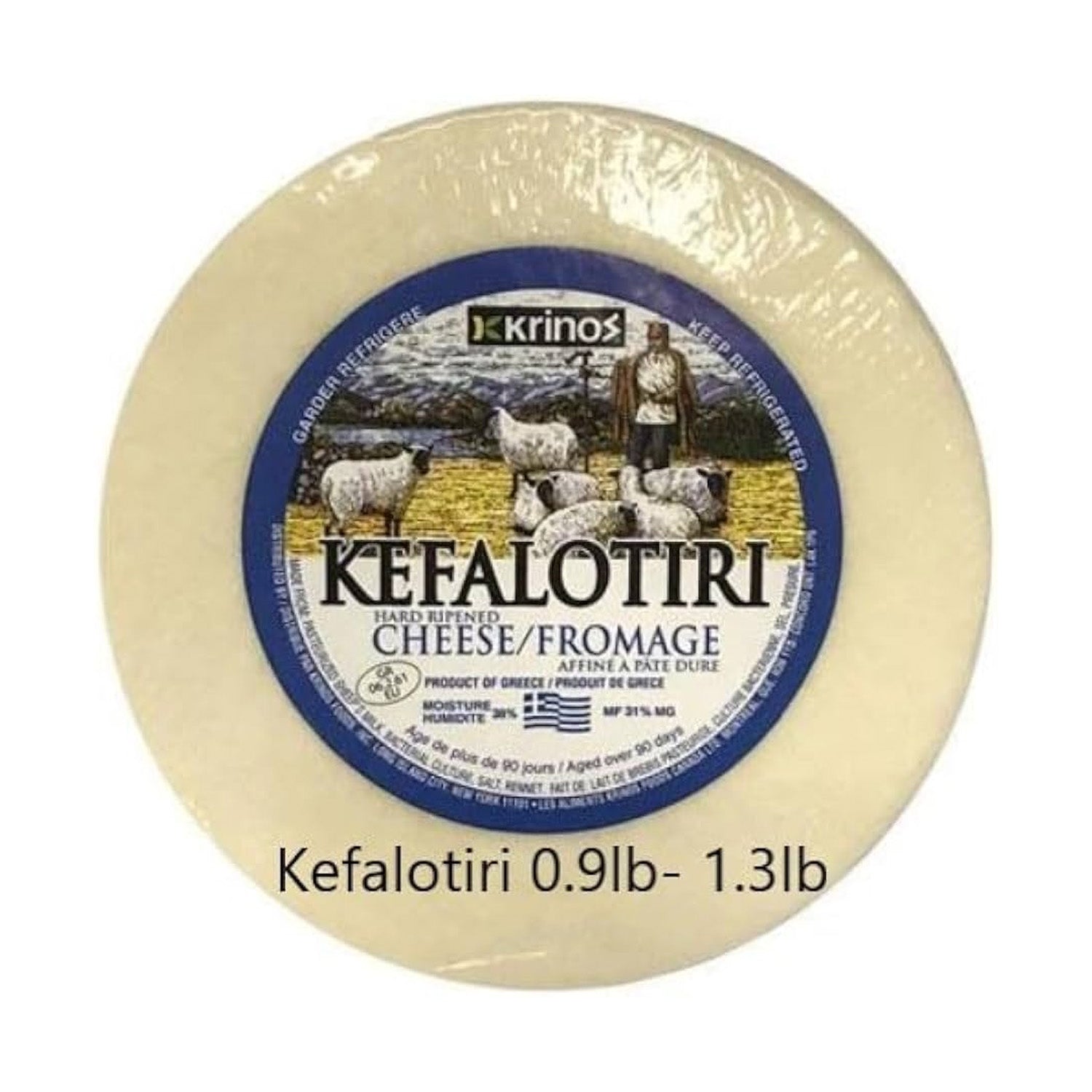 Krinos Kefalotyri CheeseLb