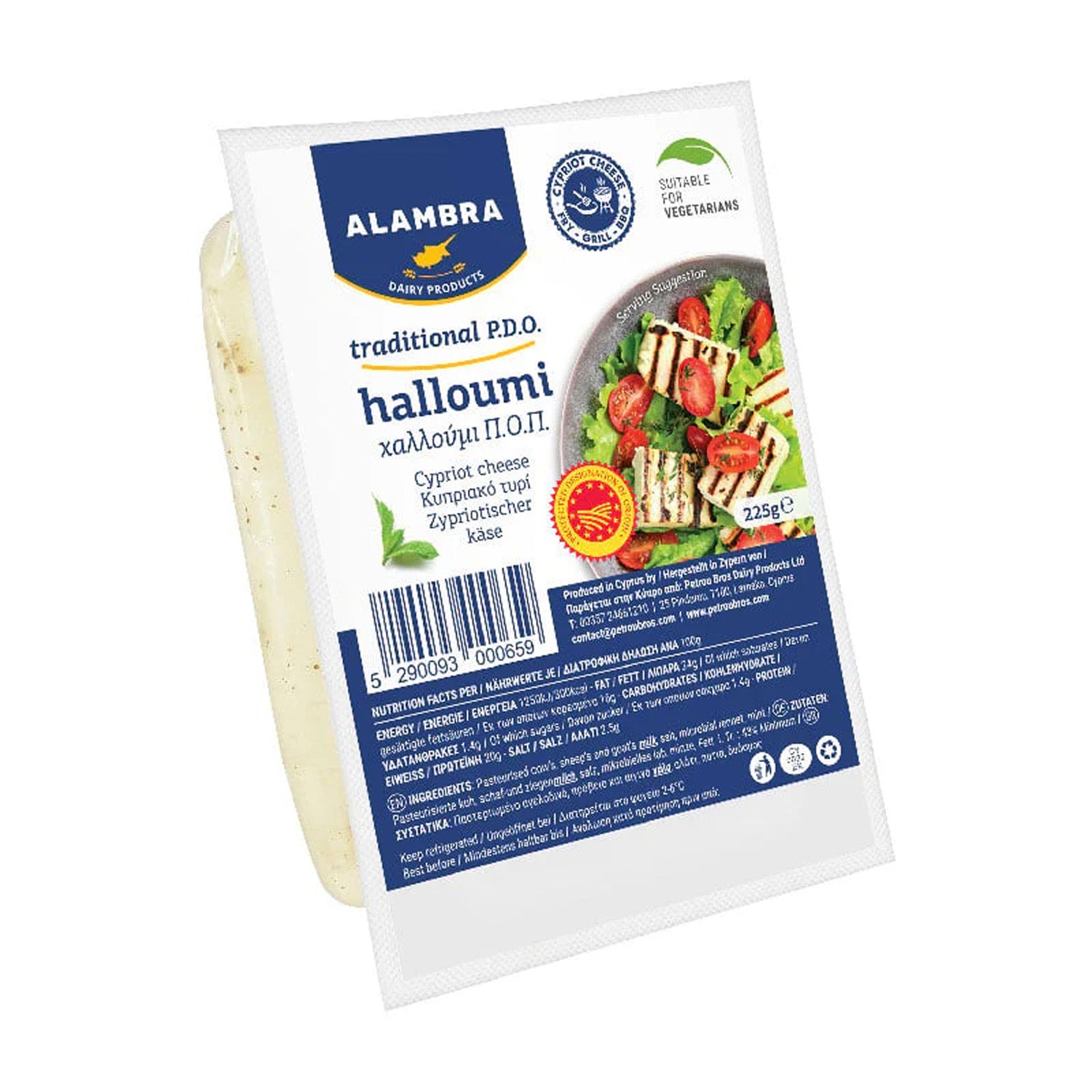 Alambra Halloumi Cheese