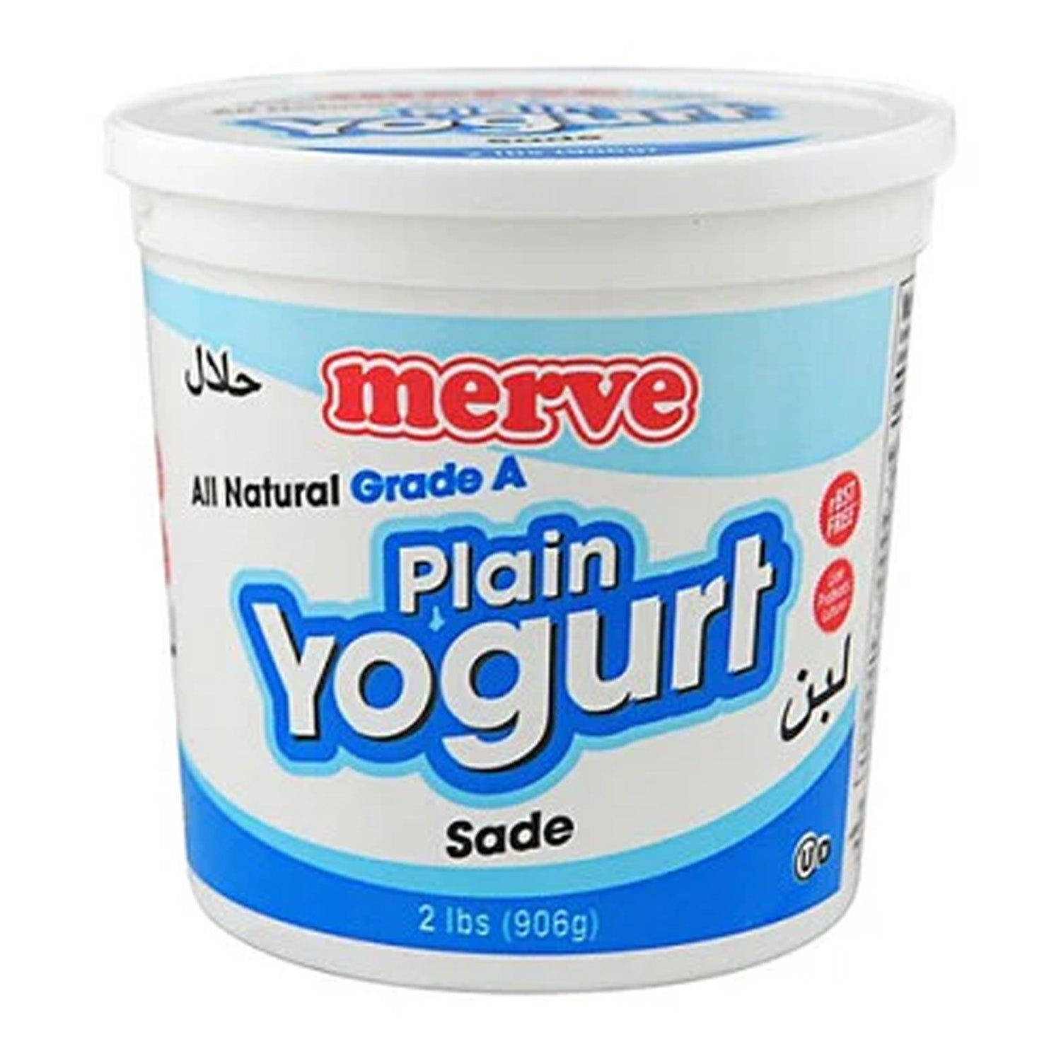 Merve Yogurt Plain 2Lb