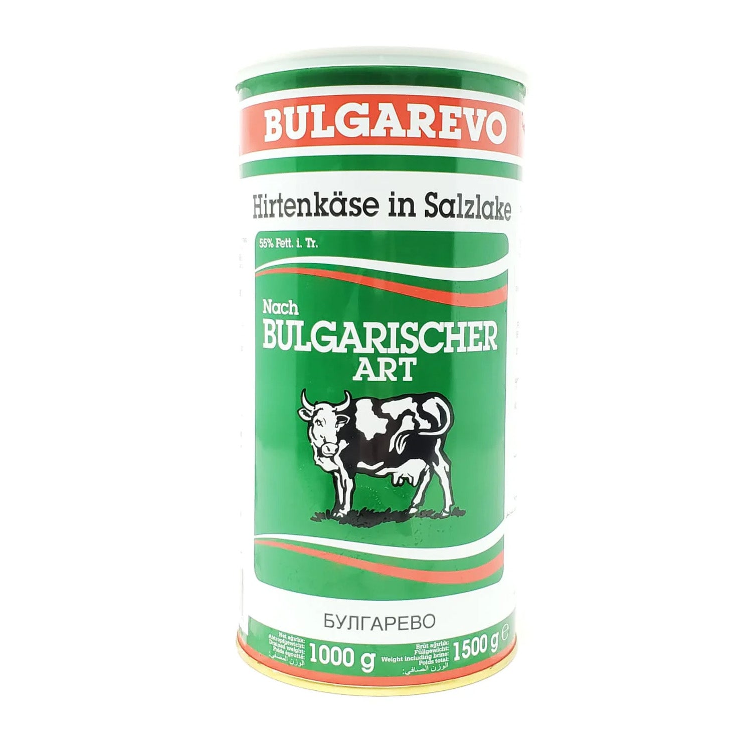 Bulgarevo White Cheese 800G