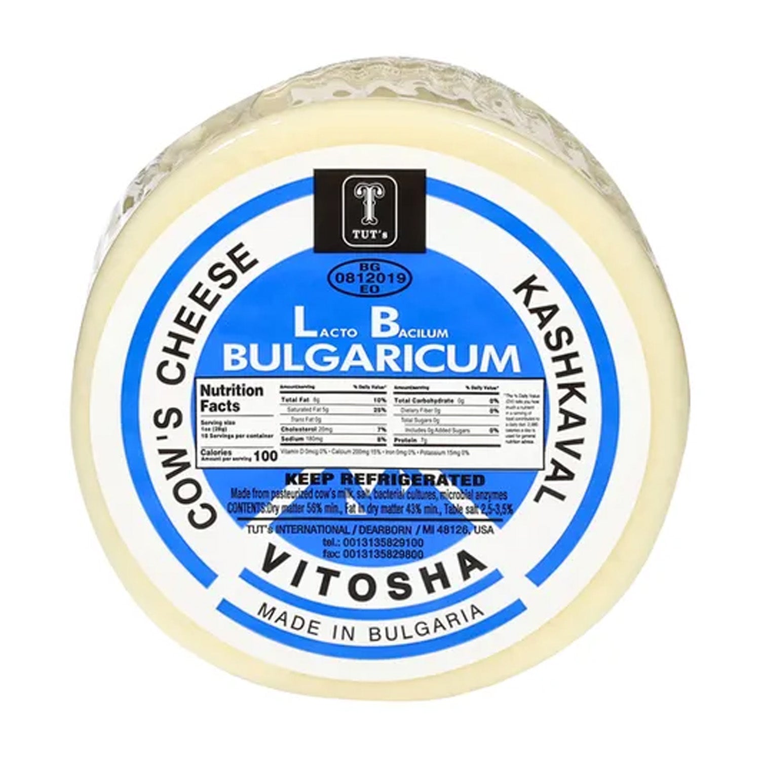 Tuts Cheese Kashkaval Cow 454