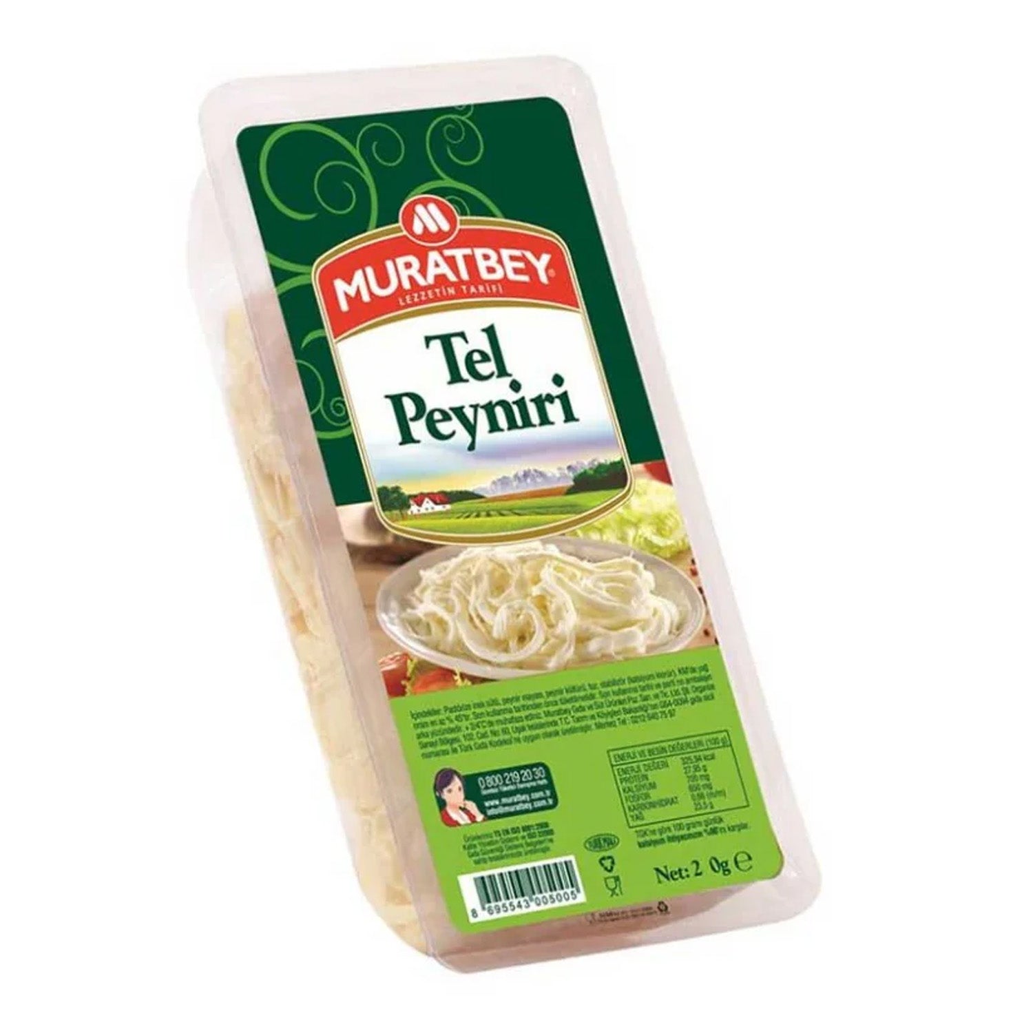 Muratbey Shallal Cheese 200G